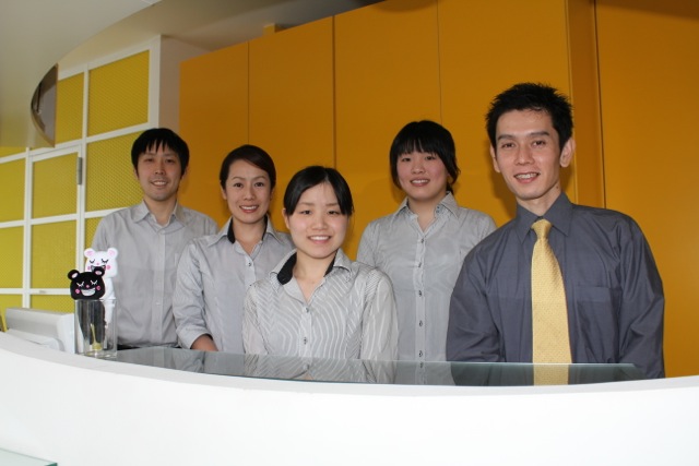 staff