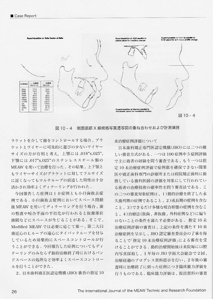 25.jpg