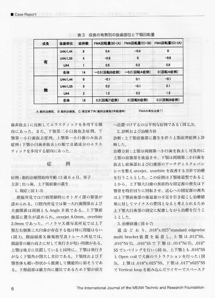 06.jpg