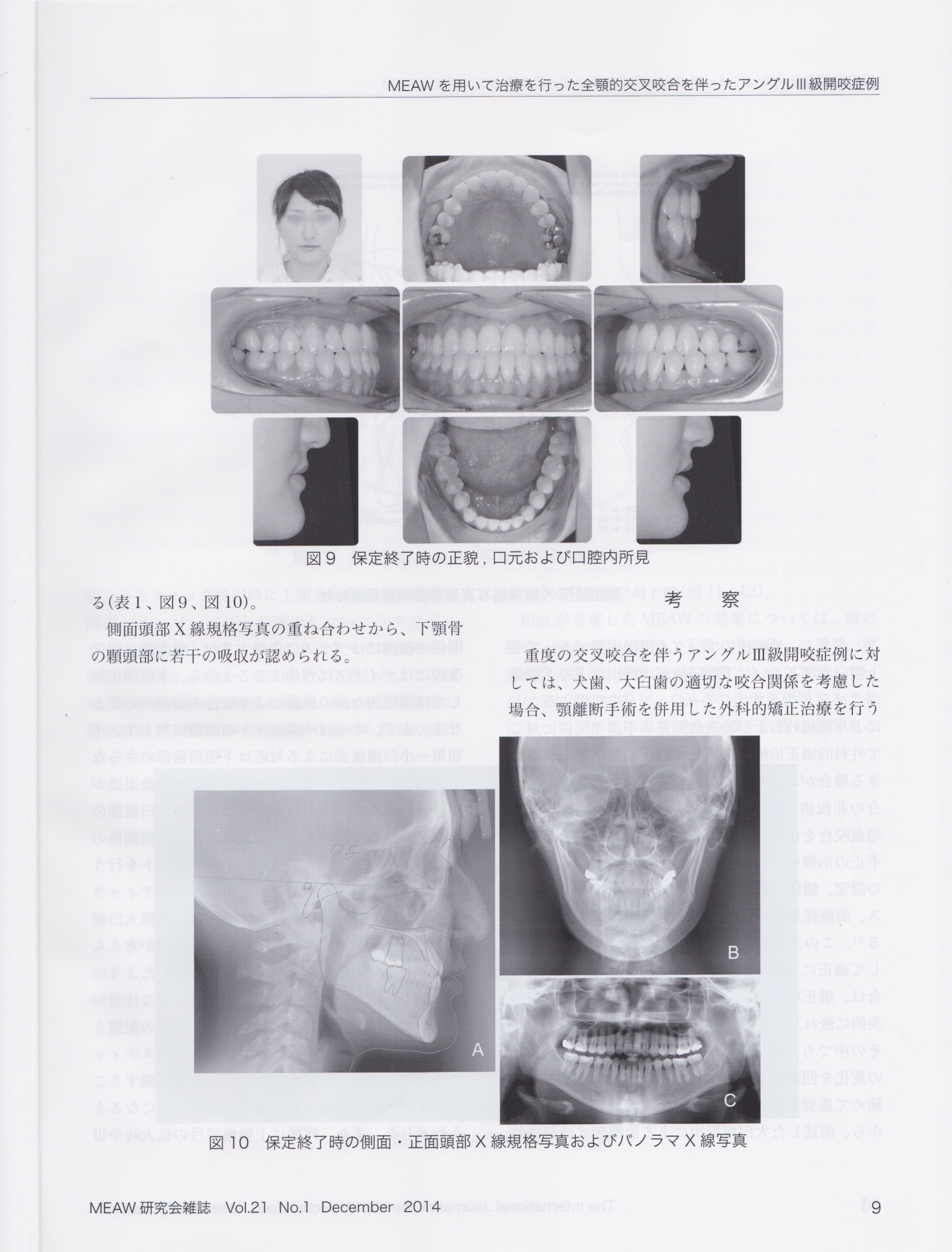 08.jpg