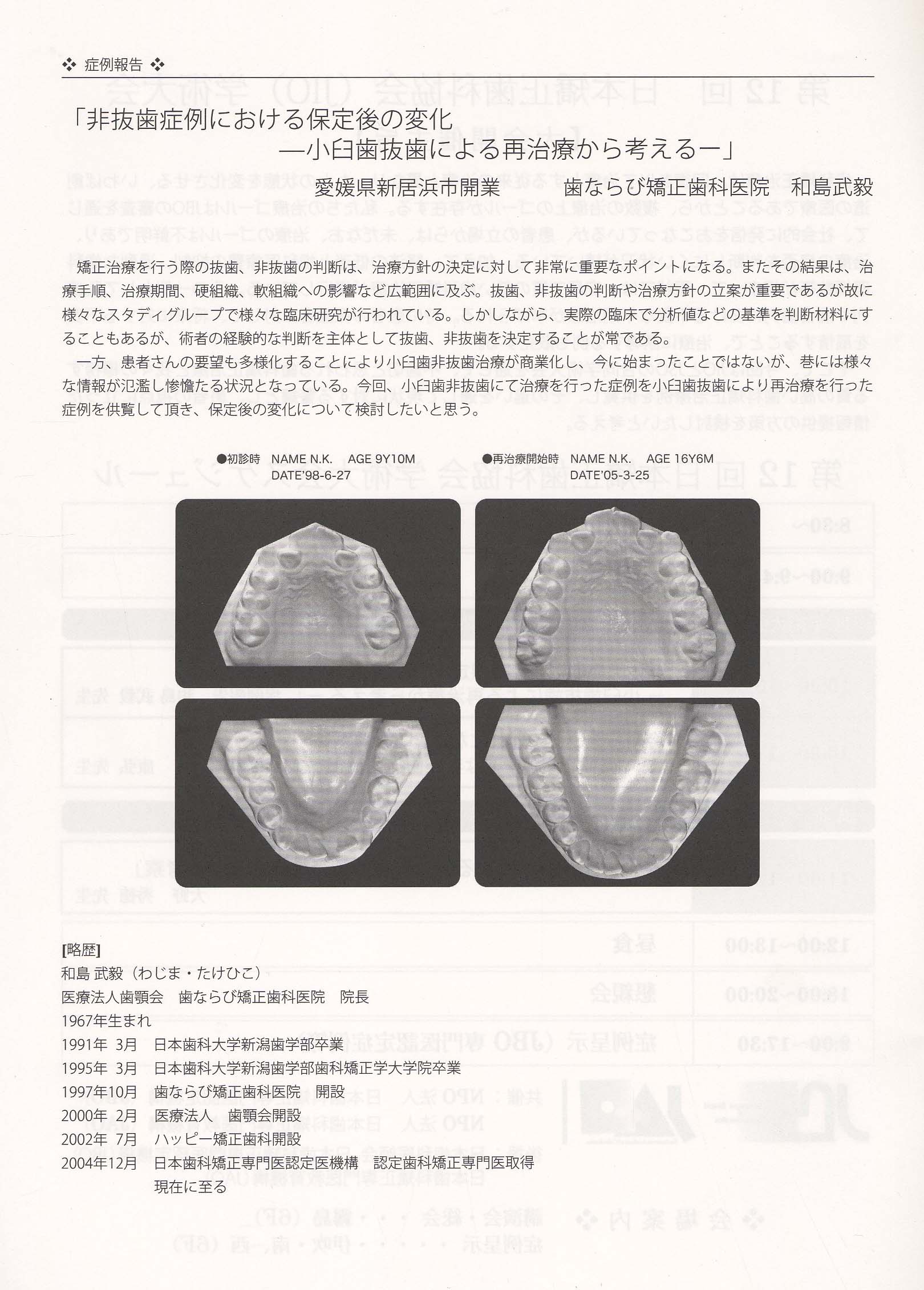 04.jpg