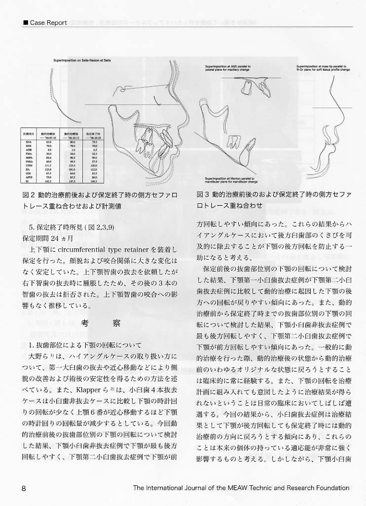 08.jpg