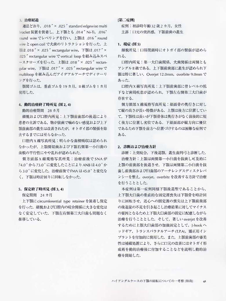 07.jpg