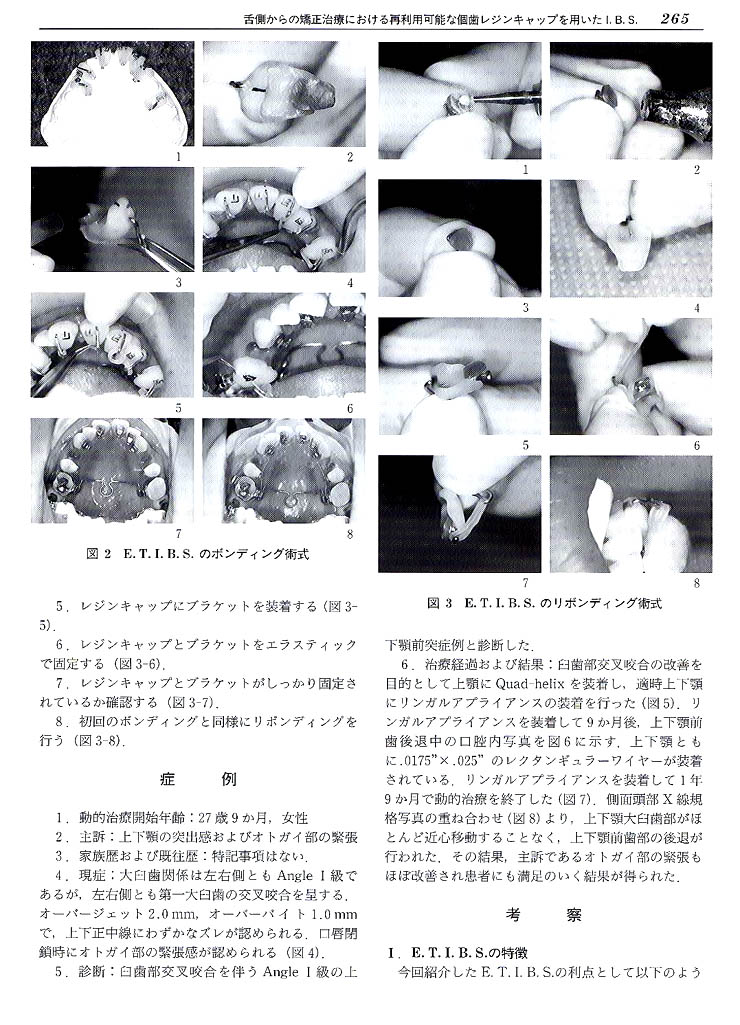 05.jpg