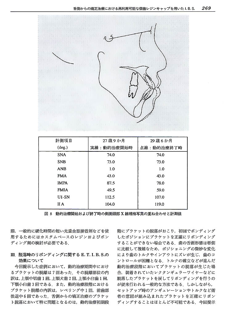 09.jpg
